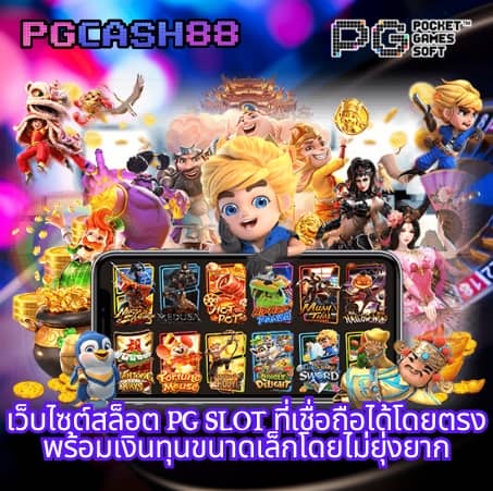 โค้ดblade ball